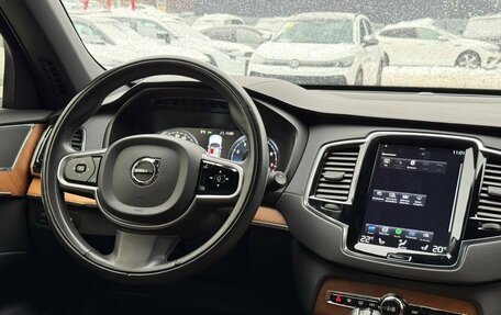 Volvo XC90 II рестайлинг, 2021 год, 4 850 000 рублей, 19 фотография