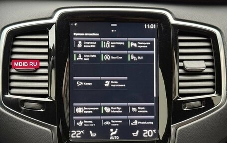 Volvo XC90 II рестайлинг, 2021 год, 4 850 000 рублей, 34 фотография