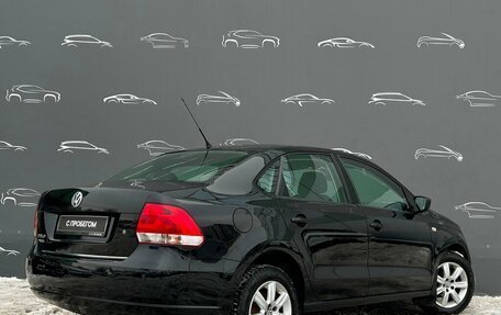 Volkswagen Polo VI (EU Market), 2011 год, 836 900 рублей, 2 фотография