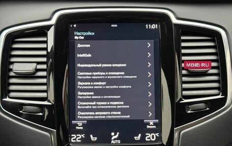 Volvo XC90 II рестайлинг, 2021 год, 4 850 000 рублей, 37 фотография