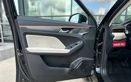 Haval Jolion, 2026 год, 2 799 000 рублей, 16 фотография