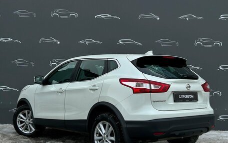 Nissan Qashqai, 2018 год, 1 697 300 рублей, 4 фотография