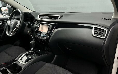 Nissan Qashqai, 2018 год, 1 697 300 рублей, 7 фотография