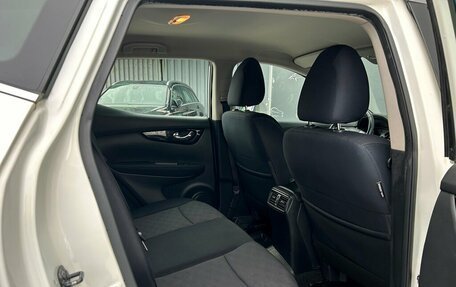 Nissan Qashqai, 2018 год, 1 697 300 рублей, 8 фотография