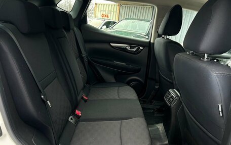 Nissan Qashqai, 2018 год, 1 697 300 рублей, 9 фотография