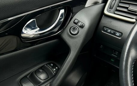 Nissan Qashqai, 2018 год, 1 697 300 рублей, 17 фотография