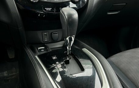 Nissan Qashqai, 2018 год, 1 697 300 рублей, 15 фотография