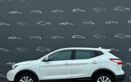 Nissan Qashqai, 2018 год, 1 697 300 рублей, 12 фотография