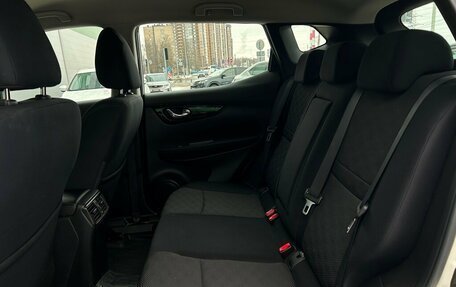 Nissan Qashqai, 2018 год, 1 697 300 рублей, 10 фотография