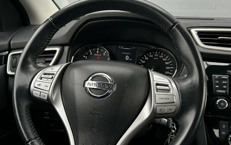 Nissan Qashqai, 2018 год, 1 697 300 рублей, 18 фотография