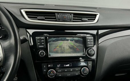 Nissan Qashqai, 2018 год, 1 697 300 рублей, 16 фотография