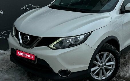 Nissan Qashqai, 2018 год, 1 697 300 рублей, 20 фотография