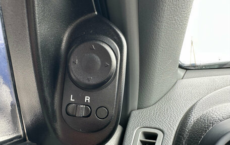 Chevrolet Lacetti, 2008 год, 430 000 рублей, 15 фотография