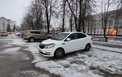KIA Rio III рестайлинг, 2015 год, 735 000 рублей, 1 фотография