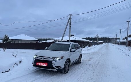 Mitsubishi Outlander III рестайлинг 3, 2017 год, 2 100 000 рублей, 1 фотография