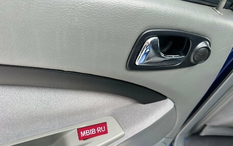 Chevrolet Lacetti, 2008 год, 430 000 рублей, 23 фотография