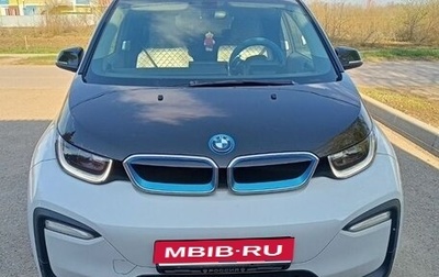 BMW i3 I01 рестайлинг, 2018 год, 2 450 000 рублей, 1 фотография