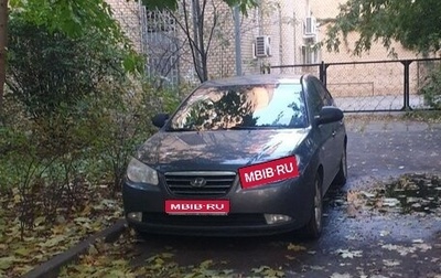 Hyundai Elantra IV, 2007 год, 620 000 рублей, 1 фотография