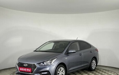 Hyundai Solaris II рестайлинг, 2019 год, 1 600 000 рублей, 1 фотография