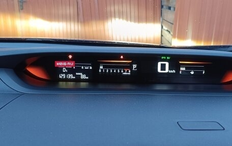 Honda Stepwgn IV, 2017 год, 2 250 000 рублей, 11 фотография