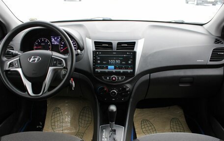 Hyundai Solaris II рестайлинг, 2012 год, 750 000 рублей, 16 фотография