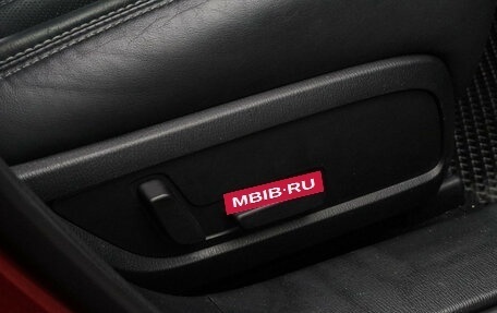 Mazda 6, 2019 год, 2 250 000 рублей, 8 фотография