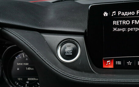 Mazda 6, 2019 год, 2 250 000 рублей, 21 фотография