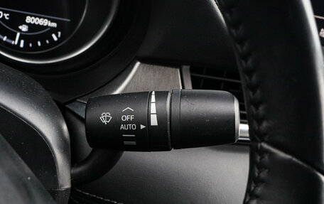 Mazda 6, 2019 год, 2 250 000 рублей, 25 фотография