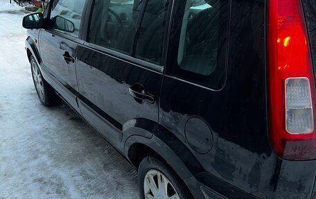 Ford Fusion I, 2008 год, 500 000 рублей, 3 фотография