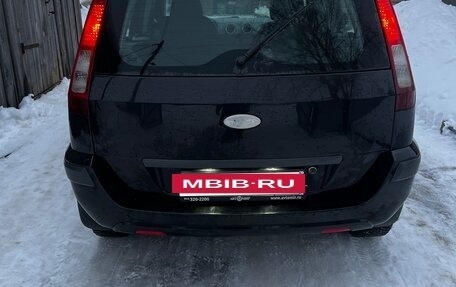 Ford Fusion I, 2008 год, 500 000 рублей, 4 фотография