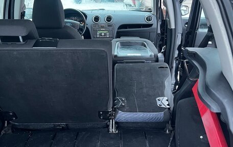 Ford Fusion I, 2008 год, 500 000 рублей, 12 фотография