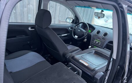 Ford Fusion I, 2008 год, 500 000 рублей, 13 фотография