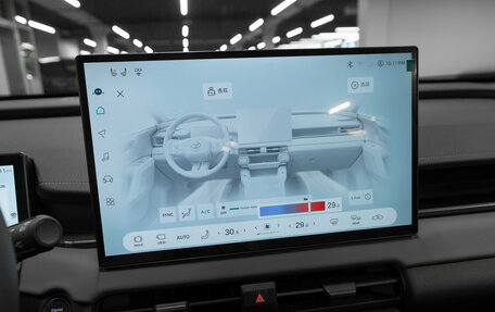 Toyota RAV4, 2025 год, 4 950 000 рублей, 17 фотография