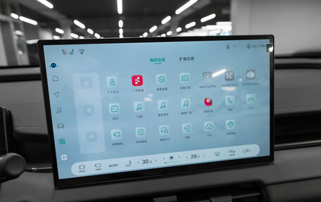 Toyota RAV4, 2025 год, 4 950 000 рублей, 18 фотография