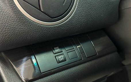 Mazda 6, 2008 год, 799 000 рублей, 21 фотография