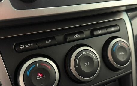 Mazda 6, 2008 год, 799 000 рублей, 17 фотография