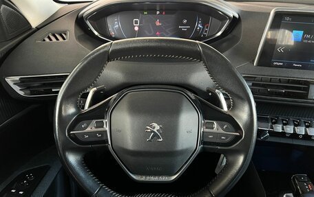 Peugeot 5008 II, 2020 год, 1 830 000 рублей, 10 фотография