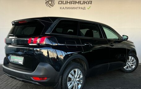 Peugeot 5008 II, 2020 год, 1 830 000 рублей, 5 фотография