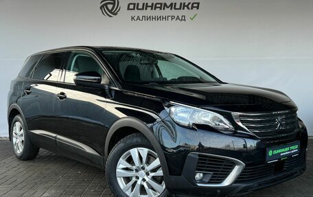 Peugeot 5008 II, 2020 год, 1 830 000 рублей, 7 фотография