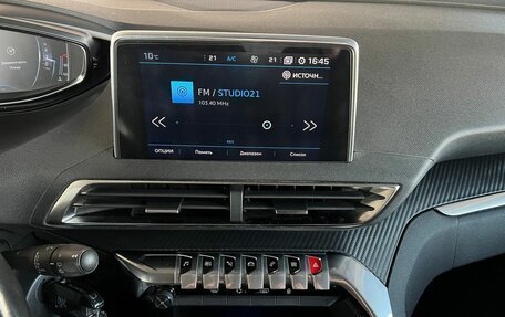 Peugeot 5008 II, 2020 год, 1 830 000 рублей, 13 фотография