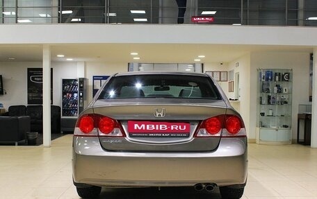 Honda Civic VIII, 2008 год, 597 000 рублей, 5 фотография