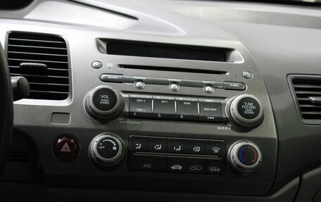 Honda Civic VIII, 2008 год, 597 000 рублей, 13 фотография