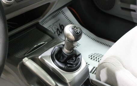 Honda Civic VIII, 2008 год, 597 000 рублей, 14 фотография