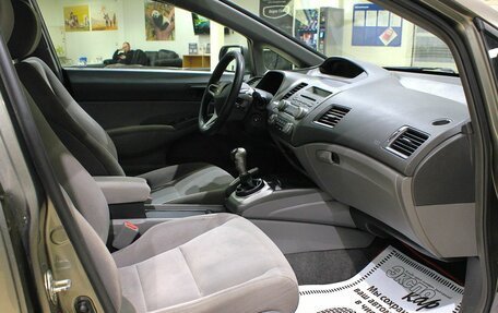 Honda Civic VIII, 2008 год, 597 000 рублей, 9 фотография