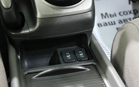 Honda Civic VIII, 2008 год, 597 000 рублей, 15 фотография