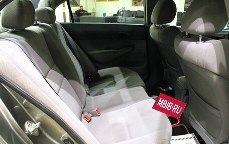 Honda Civic VIII, 2008 год, 597 000 рублей, 17 фотография