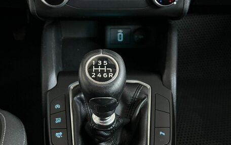 Ford Focus IV, 2019 год, 1 290 000 рублей, 14 фотография