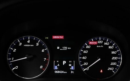 Mitsubishi Outlander III рестайлинг 3, 2020 год, 2 900 000 рублей, 12 фотография