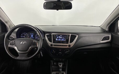 Hyundai Solaris II рестайлинг, 2019 год, 1 600 000 рублей, 16 фотография