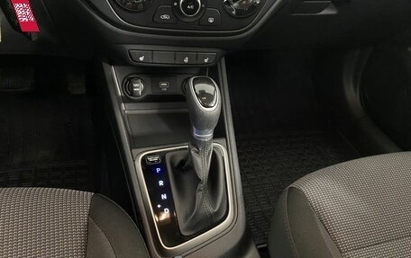 Hyundai Solaris II рестайлинг, 2019 год, 1 600 000 рублей, 17 фотография